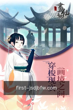 动态关注提醒