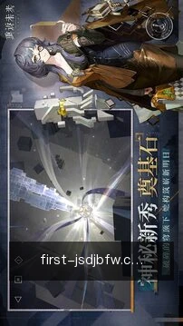 离线赛程缓存