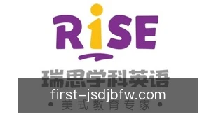 极速电竞比分网