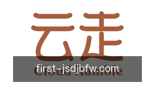 极速电竞比分网