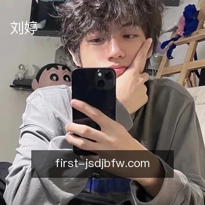 刘婷